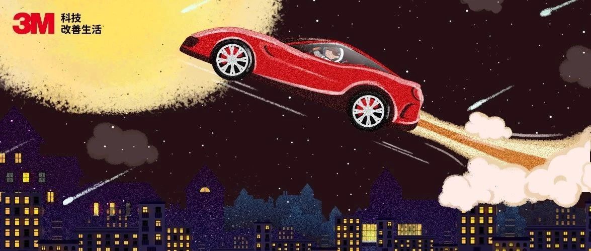 做你的工程師之嫦娥四號(hào)登陸月背！我們距離在月球上開車還有多遠(yuǎn)？