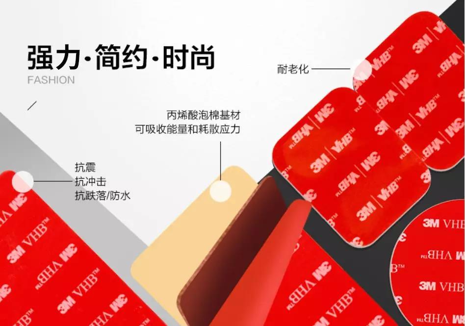3M膠帶膠粘產(chǎn)品讓家里的圣誕氣氛爆棚！