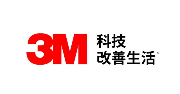 3M膠帶型號有哪些種類？