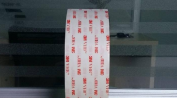 淺談3M膠帶在汽車工業(yè)中的運(yùn)用！