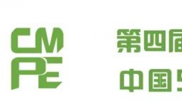 5G新材料，3M 10大黑科技