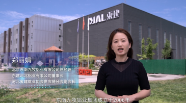 快來看看3M如何助力客戶升級與優(yōu)化工藝吧！